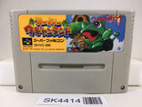 SK4414 Super Wagyan Land Nintendo Super Famicom SNES Japan