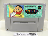 SK4415 Crayon Shinchan Arashi wo Yobu Enji Nintendo Super Famicom SNES Japan