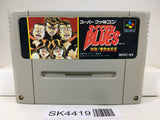 SK4419 Rokudenashi Blues Taiketsu! Tokyo Nintendo Super Famicom SNES Japan