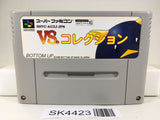 SK4423 VS. Collection Nintendo Super Famicom SNES Japan