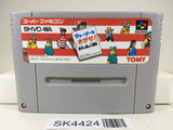 SK4424 Wally wo Sagase! Where's Wally? Waldo? Nintendo Super Famicom SNES Japan