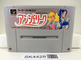 SK4428 Angelique Nintendo Super Famicom SNES Japan