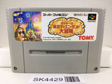 SK4429 Mickey no Tokyo Disneyland Daibouken Nintendo Super Famicom SNES Japan