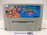 SK4430 Mickey & Minnie Magical Adventure 2 Nintendo Super Famicom SNES Japan