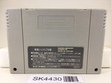 SK4430 Mickey & Minnie Magical Adventure 2 Nintendo Super Famicom SNES Japan