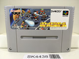 SK4438 Battle Dodgeball Gundam Nintendo Super Famicom SNES Japan