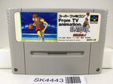 SK4443 Slam Dunk Yonkyou GekitotsuShueisha Ltd Nintendo Super Famicom SNES Japan
