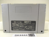 SK4444 From TV Animation Slam Dunk SD Heat Up! Nintendo Super Famicom SNES Japan