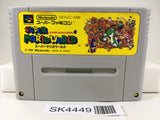 SK4449 Super Mario World Nintendo Super Famicom SNES Japan
