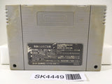 SK4449 Super Mario World Nintendo Super Famicom SNES Japan