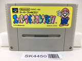 SK4450 Super Mario Collection All Stars Nintendo Super Famicom SNES Japan