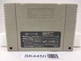 SK4450 Super Mario Collection All Stars Nintendo Super Famicom SNES Japan
