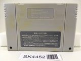 SK4452 Super Mario Collection All Stars Nintendo Super Famicom SNES Japan