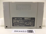 SK4453 Super Mario Collection All Stars Nintendo Super Famicom SNES Japan