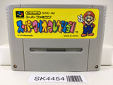 SK4454 Super Mario Collection All Stars Nintendo Super Famicom SNES Japan