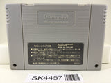SK4457 Super Mario World 2 Yoshi's Island Nintendo Super Famicom SNES Japan