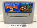 SK4461 Super Donkey Kong Country 2 Nintendo Super Famicom SNES Japan
