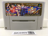 SK4469 Final Fight Tough 3 Nintendo Super Famicom SNES Japan