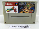 SK4472 Rushing Beat Shura The Peace Keepers Nintendo Super Famicom SNES Japan