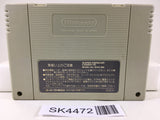 SK4472 Rushing Beat Shura The Peace Keepers Nintendo Super Famicom SNES Japan
