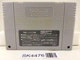 SK4476 Battle Master Kyuukyoku no Senshitachi Nintendo Super Famicom SNES Japan