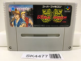 SK4477 Return of Double Dragon Nintendo Super Famicom SNES Japan