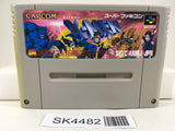 SK4482 XMen Mutant Apocalypse X-Men X Men Nintendo Super Famicom SNES Japan