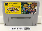 SK4487 Sonic Blast Man 2 Nintendo Super Famicom SNES Japan