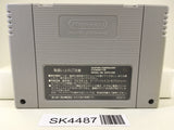 SK4487 Sonic Blast Man 2 Nintendo Super Famicom SNES Japan