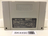 SK4490 Undercover Cops Nintendo Super Famicom SNES Japan