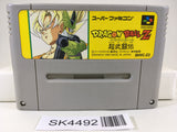 SK4492 Dragon Ball Z Super Butouden Nintendo Super Famicom SNES Japan