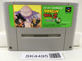 SK4495 Dragon Ball Z Super Butouden 3 Nintendo Super Famicom SNES Japan