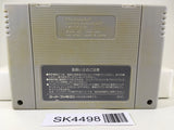 SK4498 Final Fantasy IV 4 Nintendo Super Famicom SNES Japan