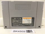 SK4502 Seiken Densetsu 2 Secret of Mana Nintendo Super Famicom SNES Japan