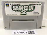 SK4503 Seiken Densetsu 2 Secret of Mana Nintendo Super Famicom SNES Japan
