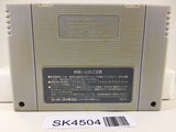SK4504 Seiken Densetsu 2 Secret of Mana Nintendo Super Famicom SNES Japan