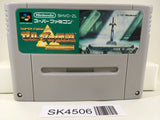 SK4506 The Legend Of Zelda A Link to the Past Nintendo Super Famicom SNES Japan