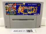 SK4511 Chou Makaimura Super Ghouls 'n Ghosts Nintendo Super Famicom SNES Japan