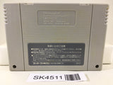 SK4511 Chou Makaimura Super Ghouls 'n Ghosts Nintendo Super Famicom SNES Japan
