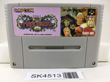 SK4513 Magic Sword Nintendo Super Famicom SNES Japan