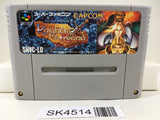 SK4514 Knights of the Round Nintendo Super Famicom SNES Japan