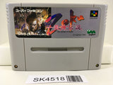 SK4518 Bishin Densetsu Zoku The Legend of Nintendo Super Famicom SNES Japan