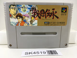 SK4519 Sengoku Denshou Nintendo Super Famicom SNES Japan