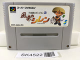 SK4522 Mystery Dungeon Fushigi no Dungeon 2 Nintendo Super Famicom SNES Japan
