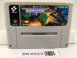 SK4523 Gradius III 3 Nemesis Nintendo Super Famicom SNES Japan
