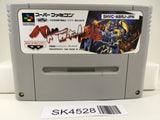 SK4528 Battle Robot Retsuden Nintendo Super Famicom SNES Japan