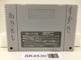 SK4530 Super Metroid Nintendo Super Famicom SNES Japan