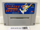 SK4532 Galaxy Wars Nintendo Super Famicom SNES Japan