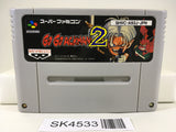 SK4533 Go Go Ackman 2 Nintendo Super Famicom SNES Japan
