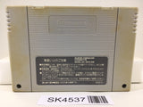 SK4537 Rockman 7 Megaman Nintendo Super Famicom SNES Japan
